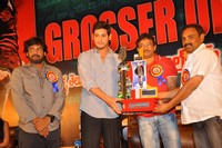 Businessman Hexa Platinum Disc Function